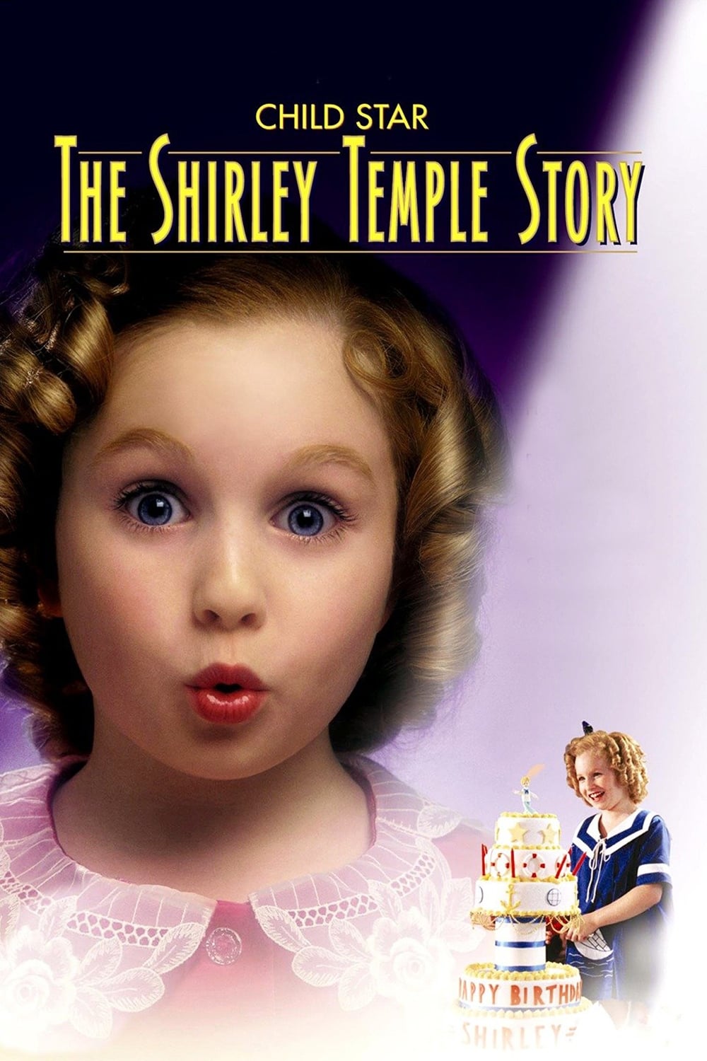 Постер Child Star: The Shirley Temple Story